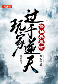 念清欢